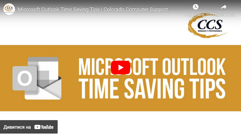 Searching for Emails in Outlook: 9 time-saving tips